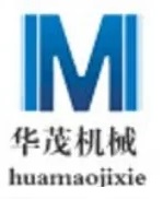 華茂機械 大漠電子